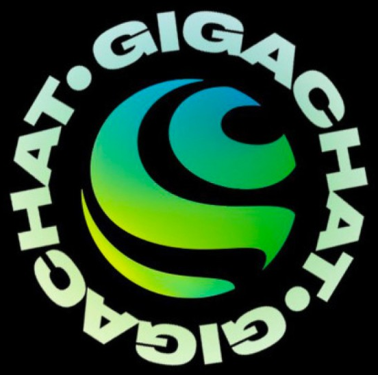 GigaChat